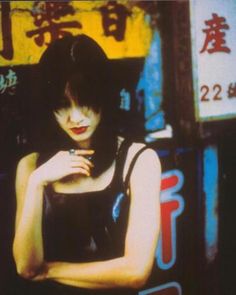 Wong Kar-wai