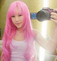 Xiaxue