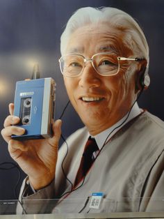 Akio Morita