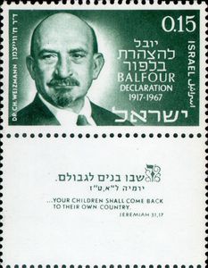 Chaim Weizmann