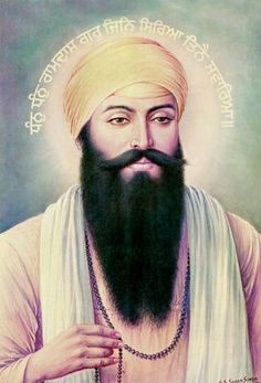 Guru Ram Das