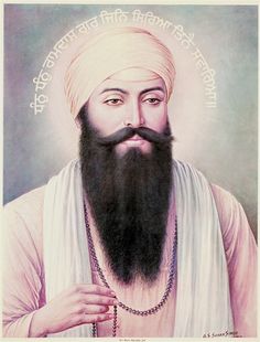 Guru Ram Das