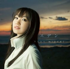 Nana Mizuki