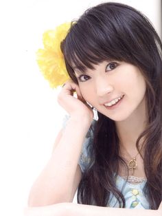 Nana Mizuki