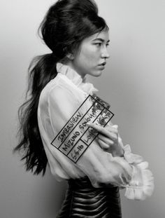 Sonoya Mizuno