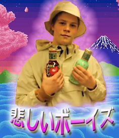 Yung Lean