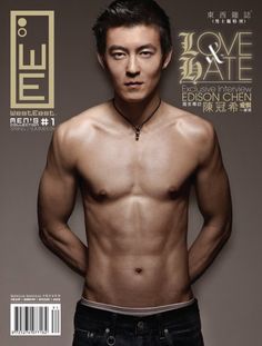 Edison Chen