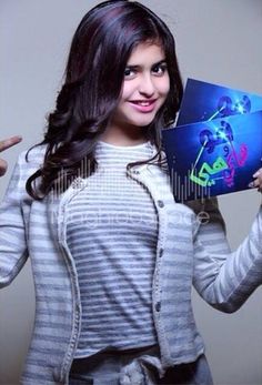 Hala Al Turk