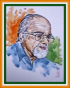 I. K. Gujral