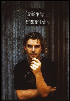 Gavin Rossdale