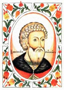 Ivan III