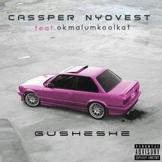 OkMalumKoolKat