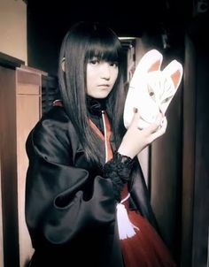 Suzuka Nakamoto