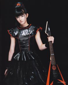 Suzuka Nakamoto