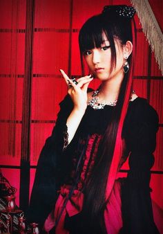 Suzuka Nakamoto