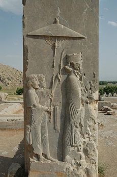 Xerxes I