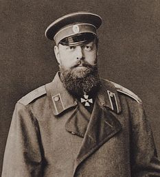 Alexander III of Russia