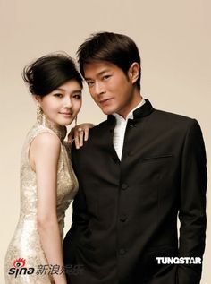 Barbie Hsu