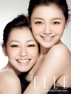 Barbie Hsu