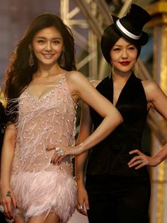 Barbie Hsu