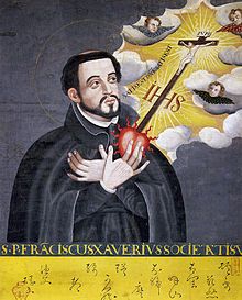 Francis Xavier