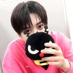 Jaehyo