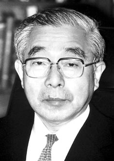 Kenichi Fukui