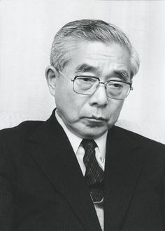 Kenichi Fukui