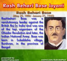 Rash Behari Bose