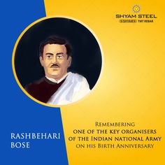 Rash Behari Bose