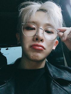 Wonho