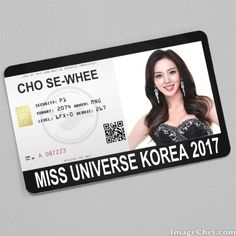 Cho Se-whee