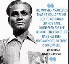 Dhyan Chand