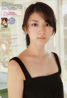 Emi Takei