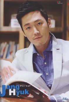 Jang Hyuk