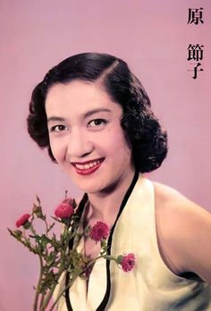 Setsuko Hara