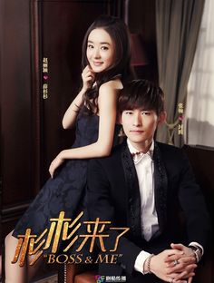 Zhang Han