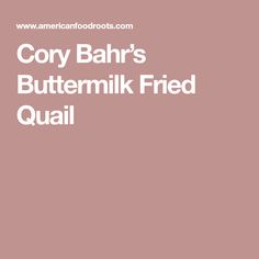 Cory Bahr