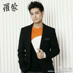 Jimmy Lin