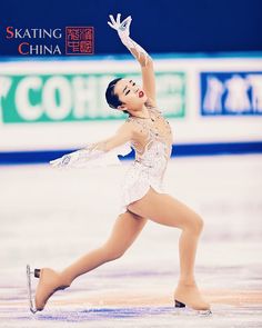 Karen Chen