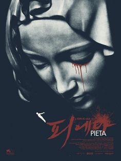 Kim Ki-duk