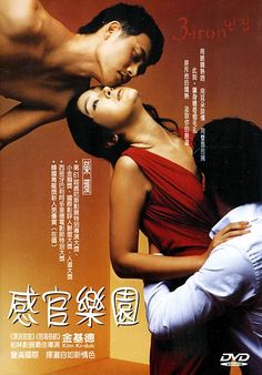 Kim Ki-duk