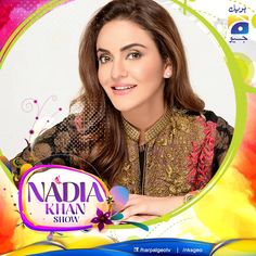 Nadia Khan