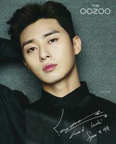 Park Seo-joon