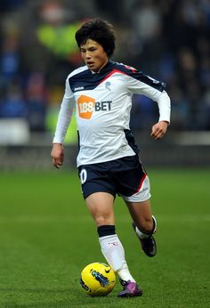 Ryo Miyaichi