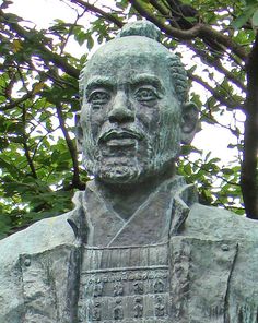 Tokugawa Ieyasu