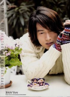 Jerry Yan