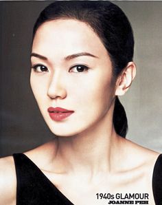 Joanne Peh