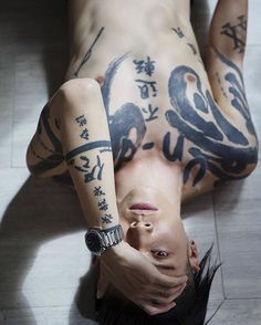 Miyavi