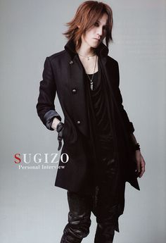 Sugizo